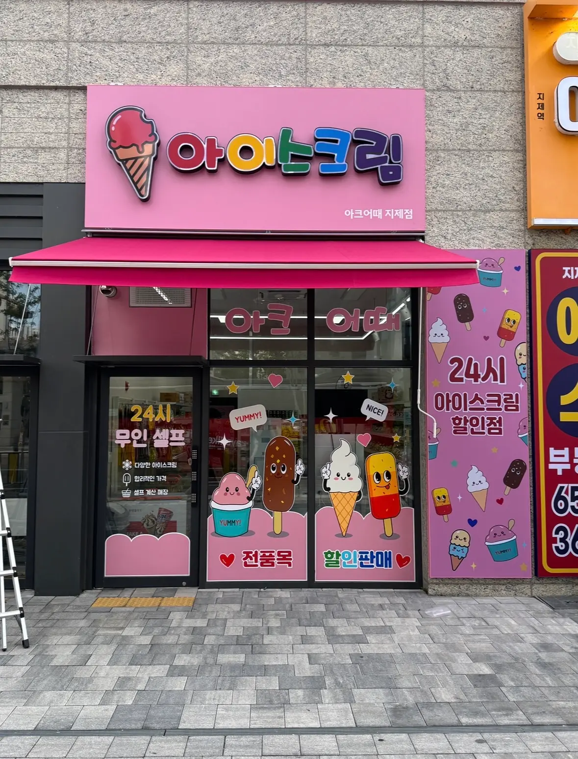 이미지 26