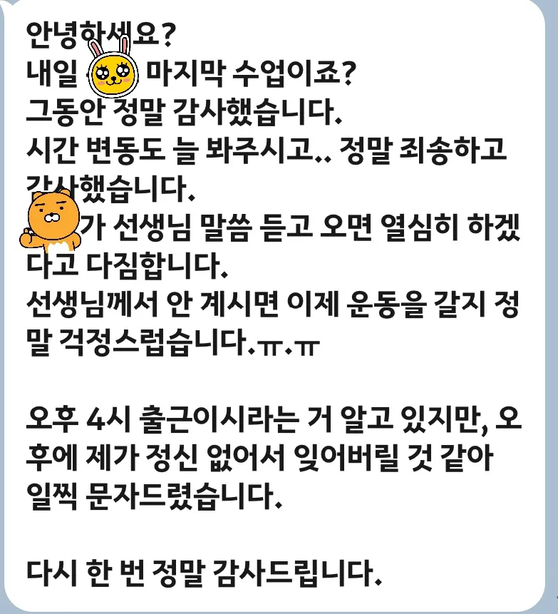 이미지 6