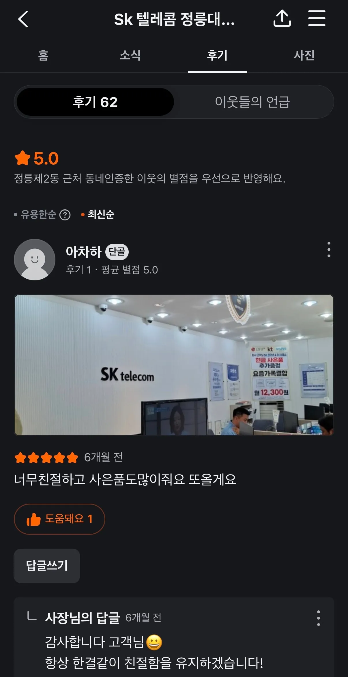 이미지 12