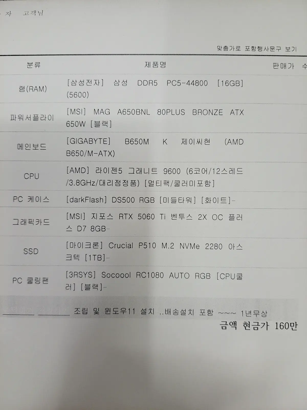 포트폴리오 이미지