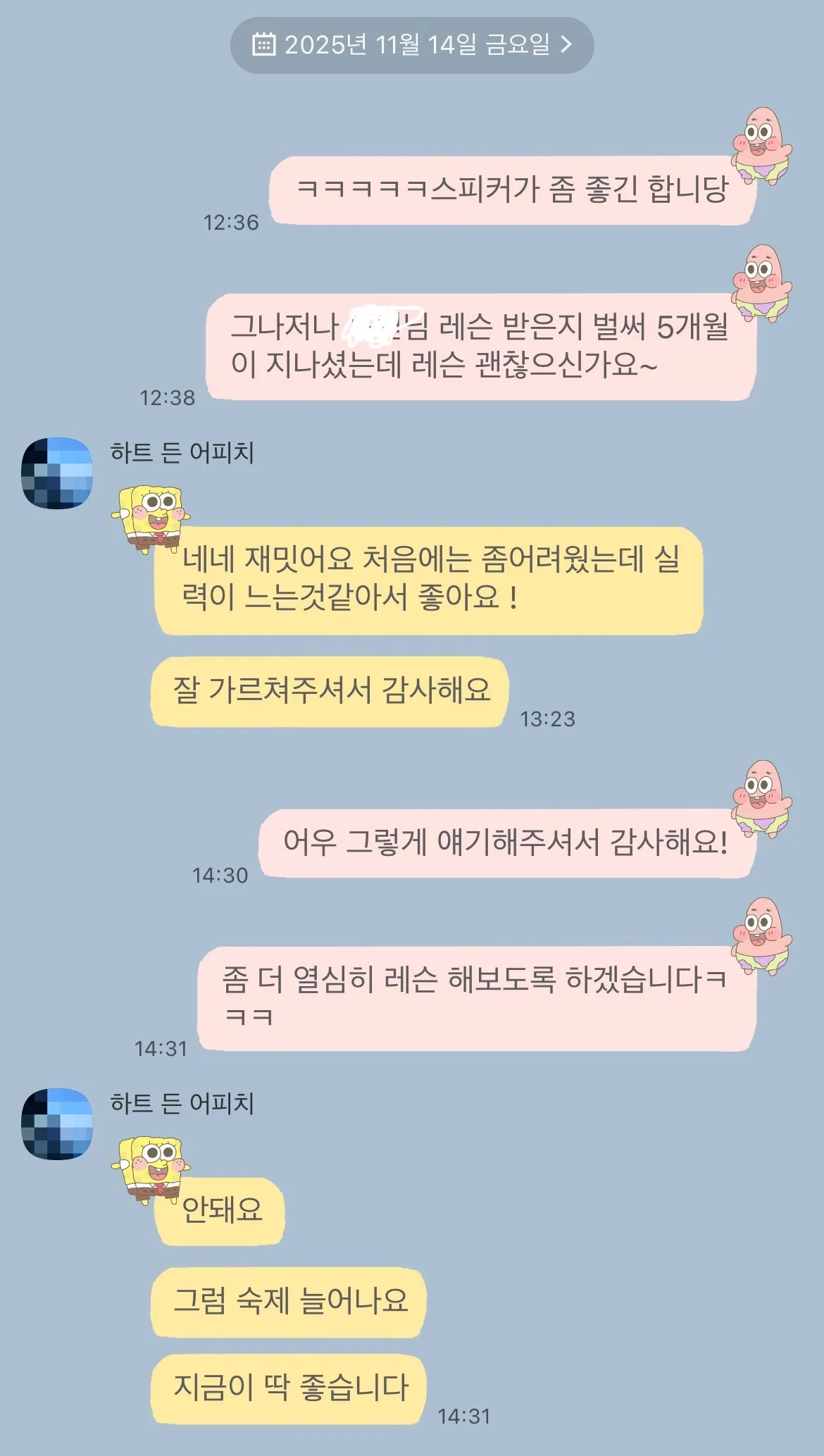 이미지 4