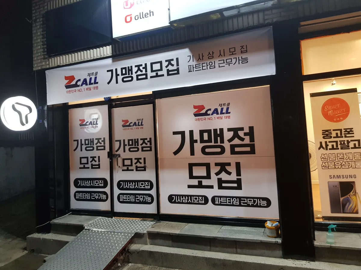 이미지 12