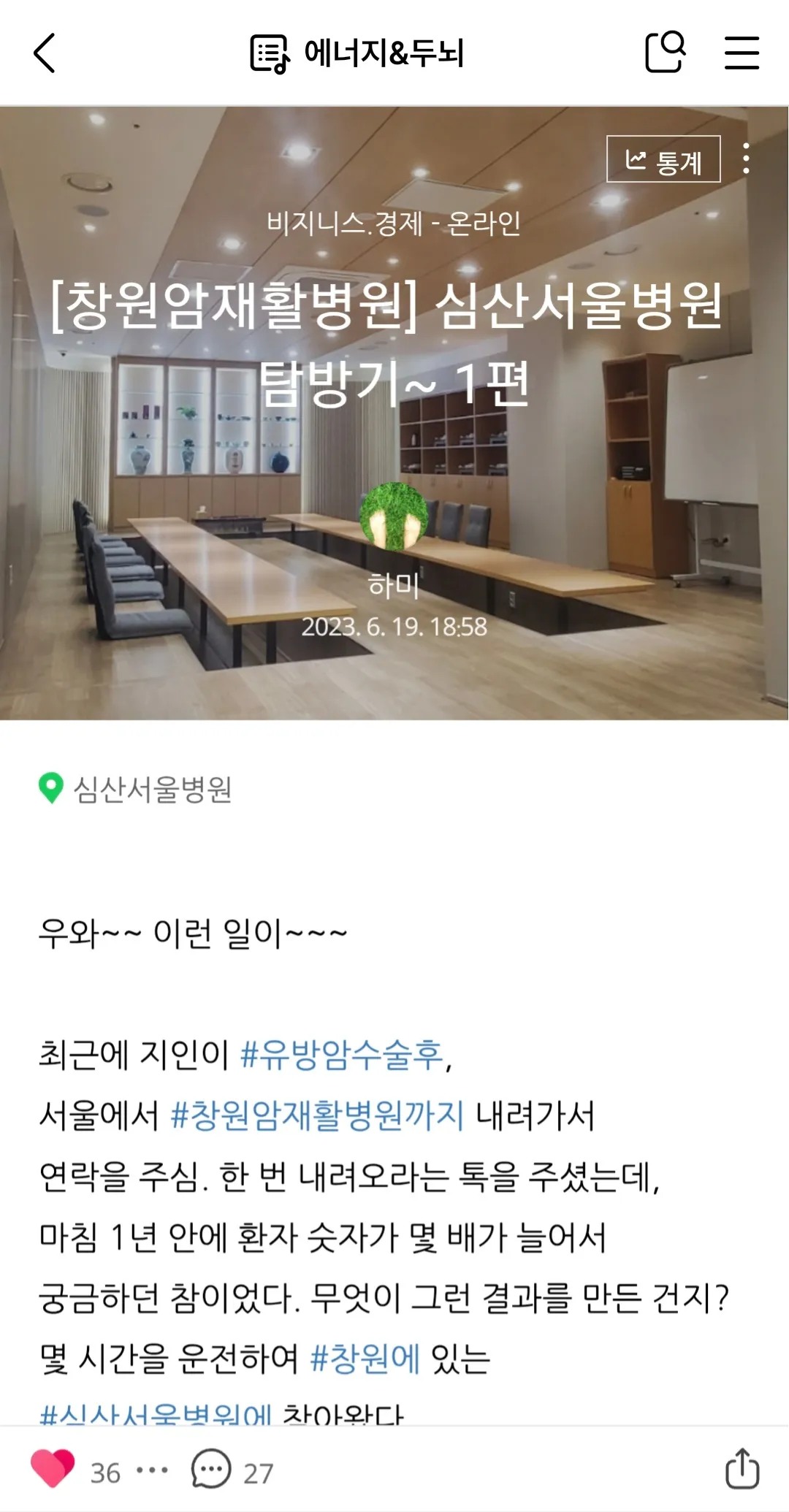 이미지 5
