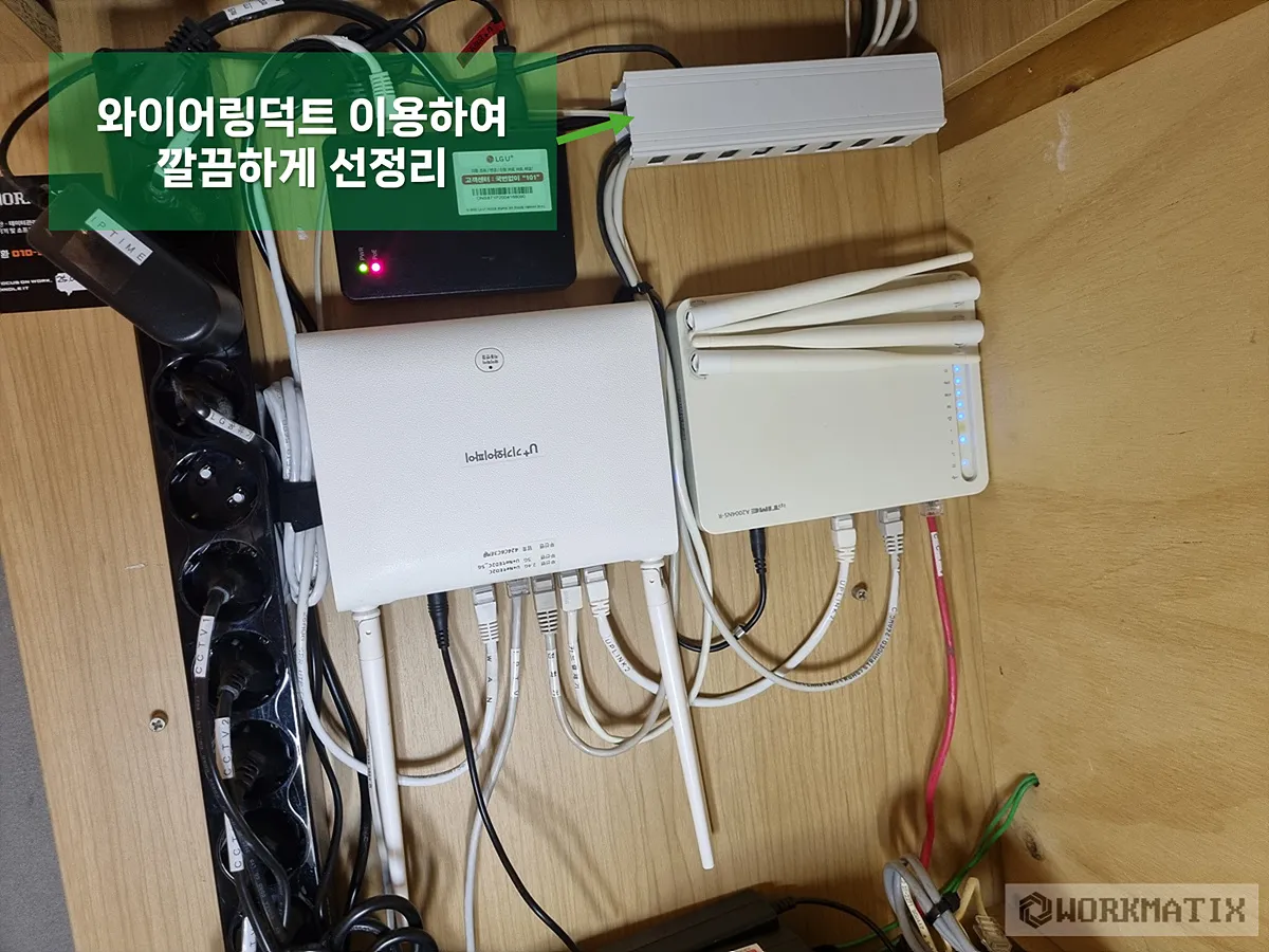 이미지 8