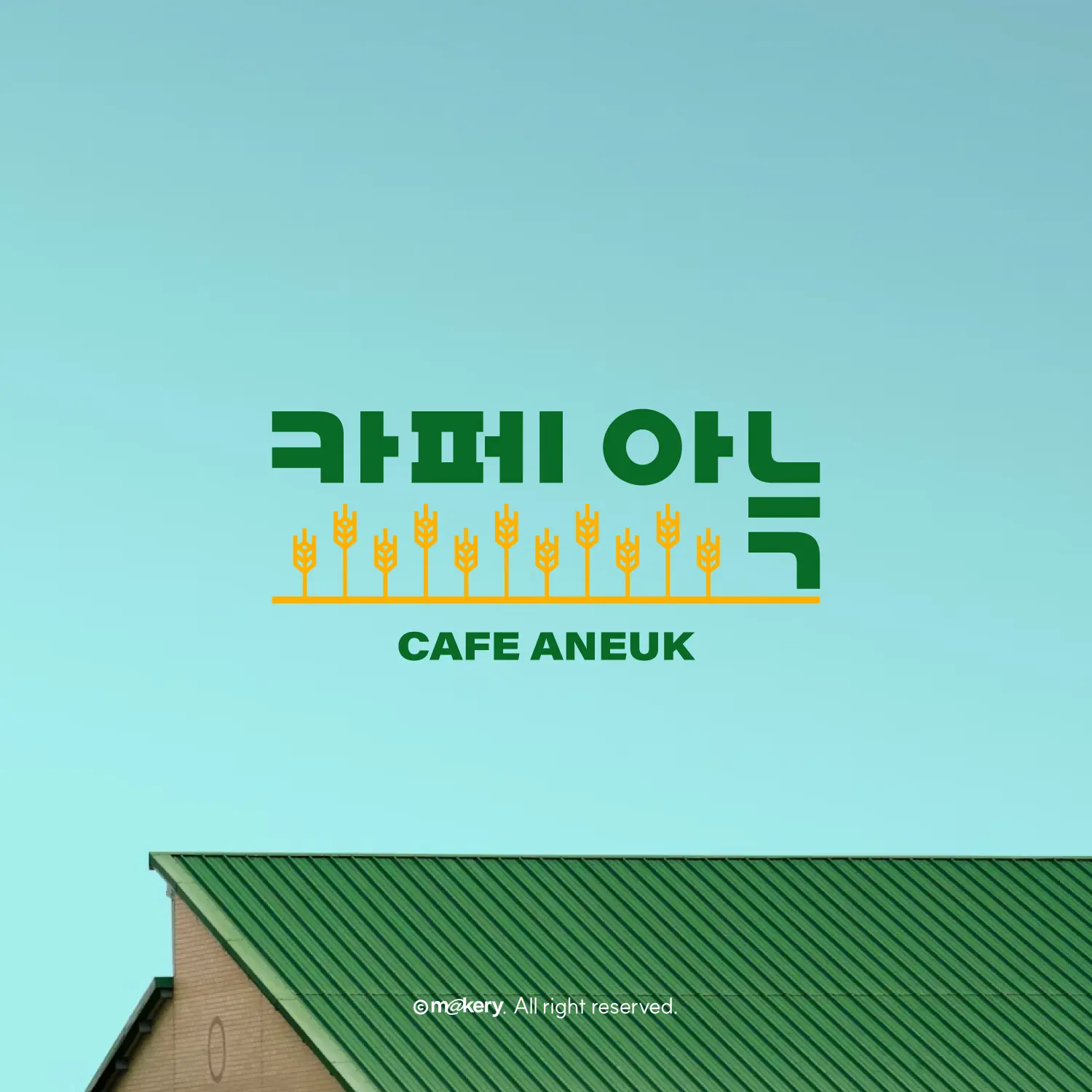 이미지 10