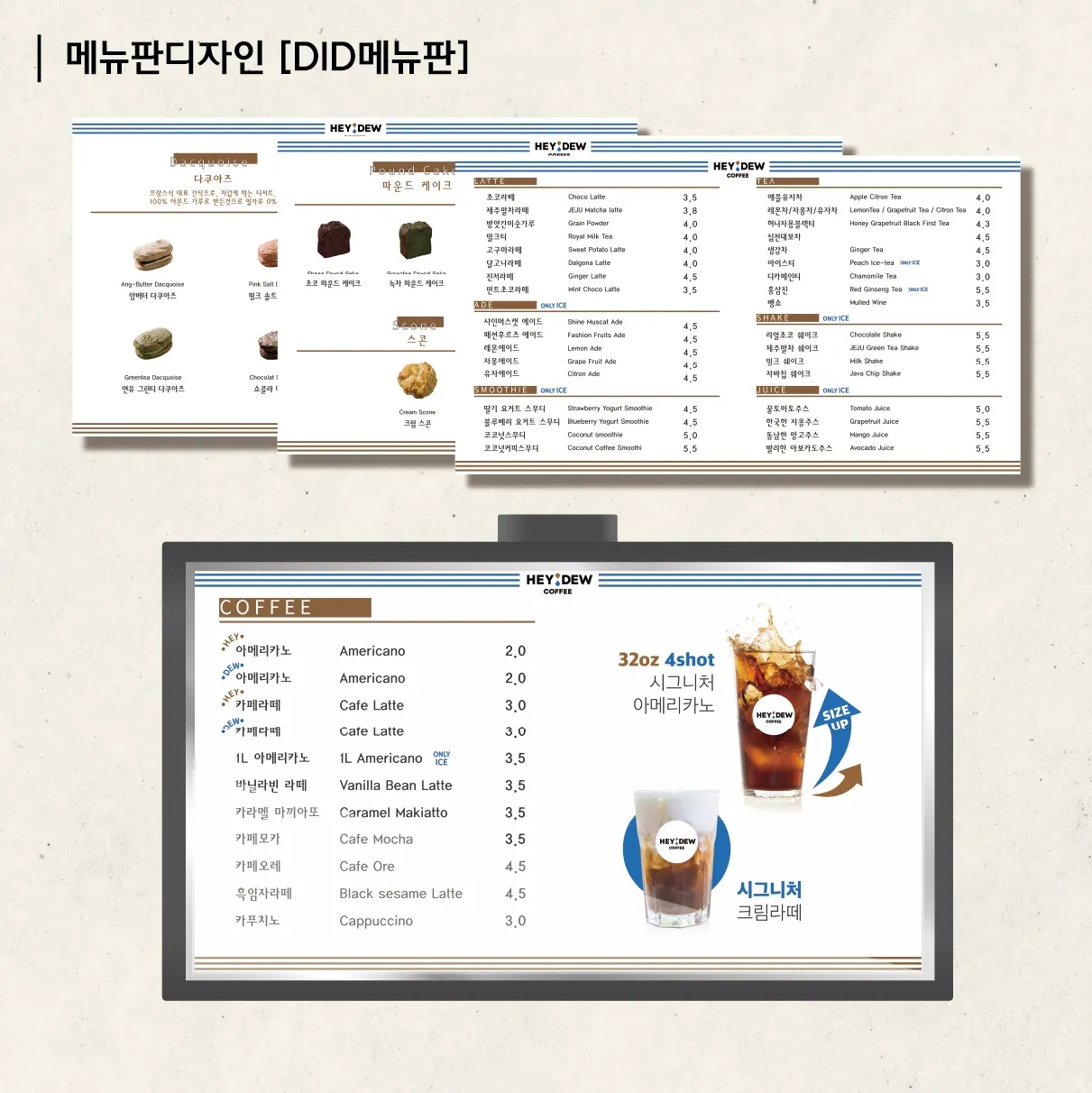이미지 3