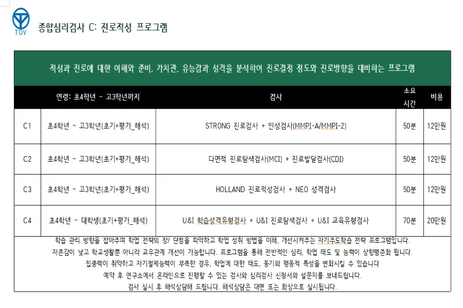 이미지 8