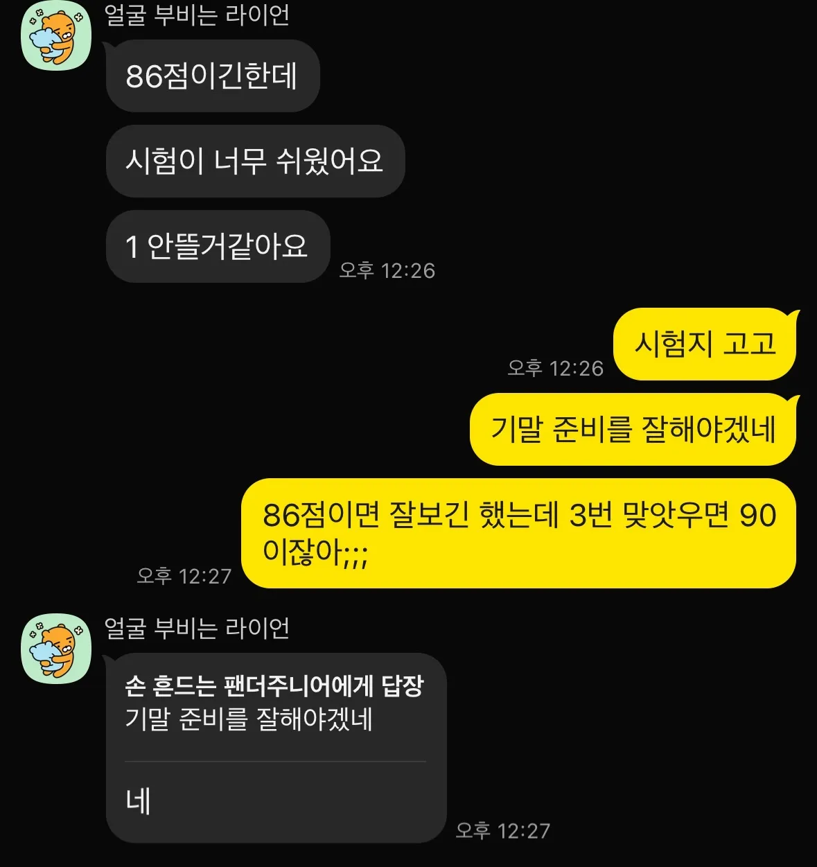 이미지 11