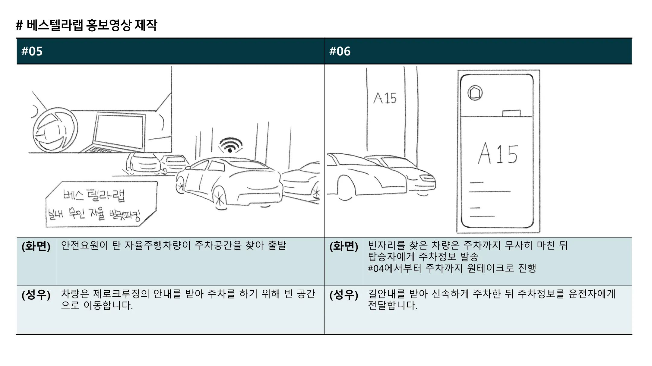 이미지 5