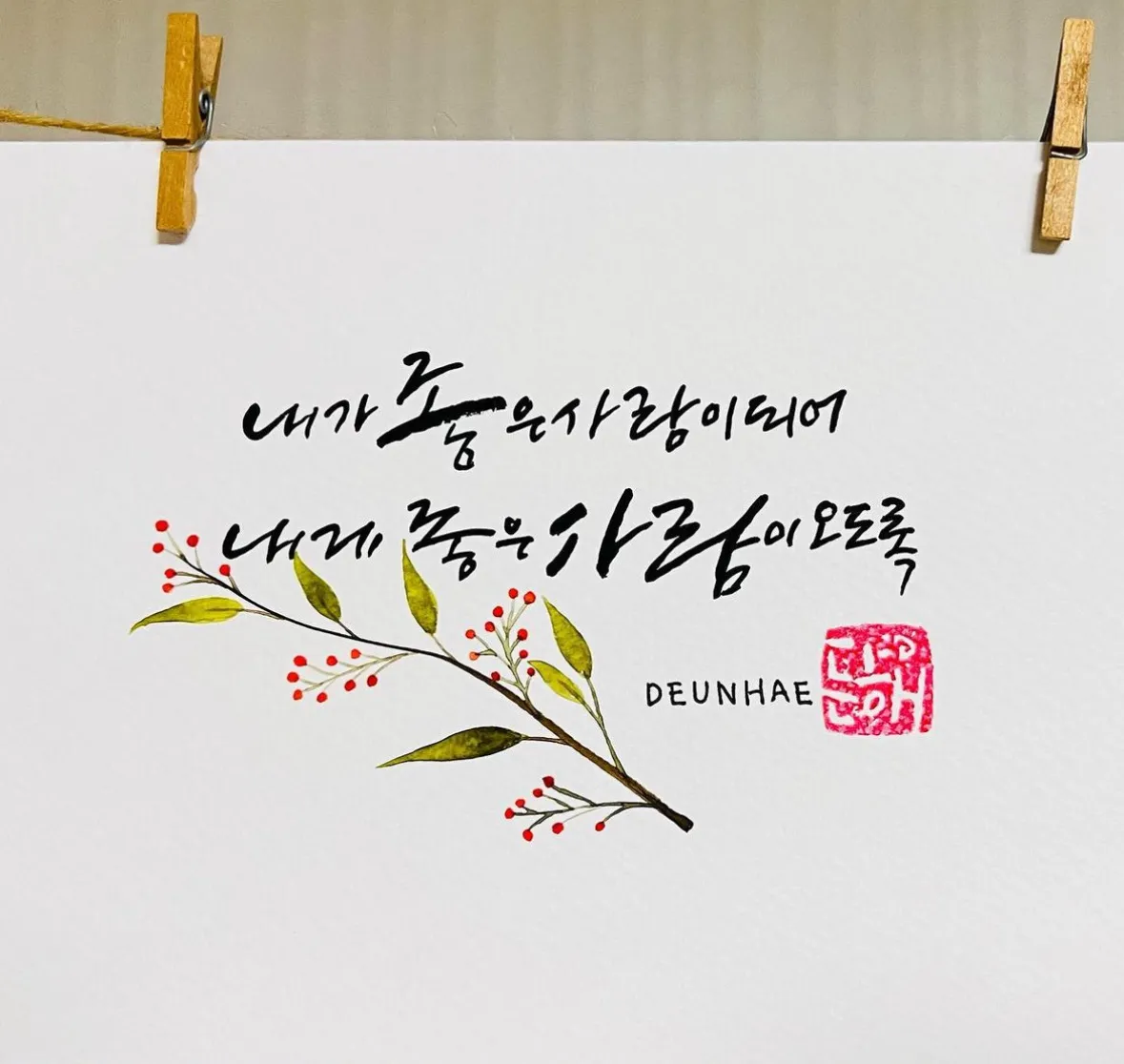 포트폴리오 이미지