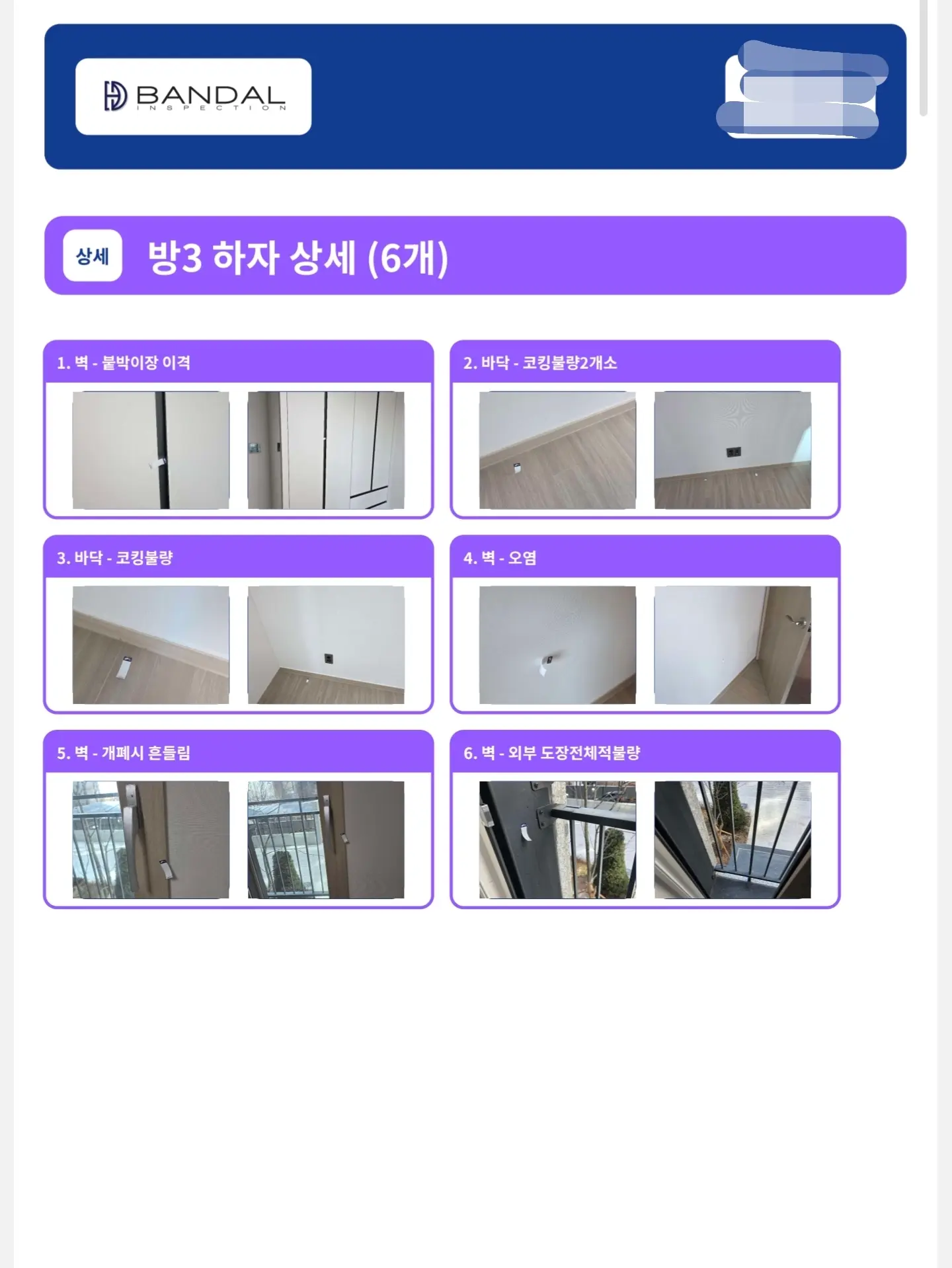 이미지 9