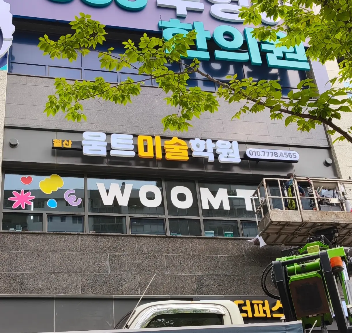 포트폴리오 이미지