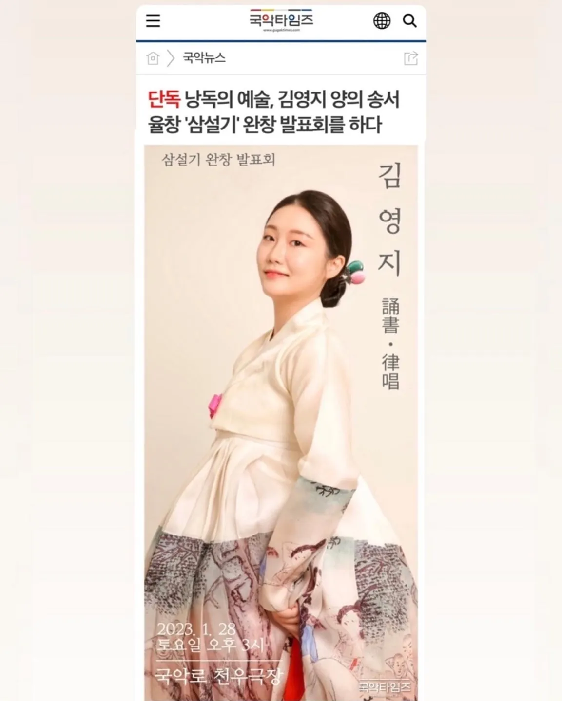 이미지 3