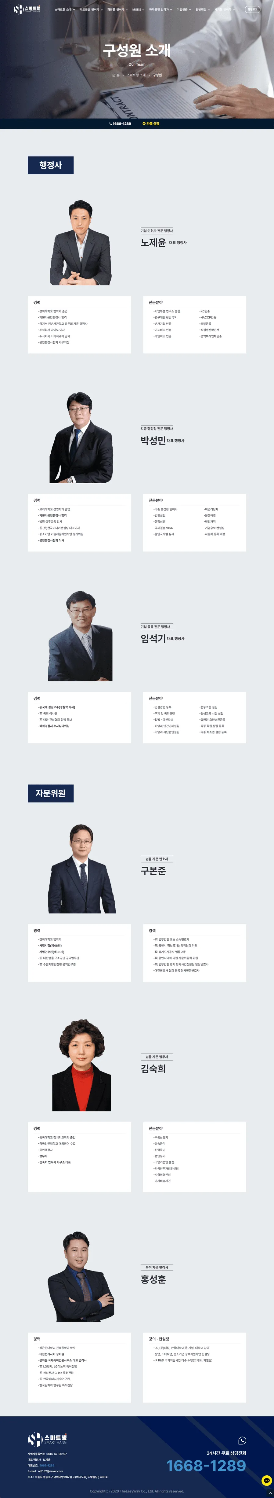 이미지 4