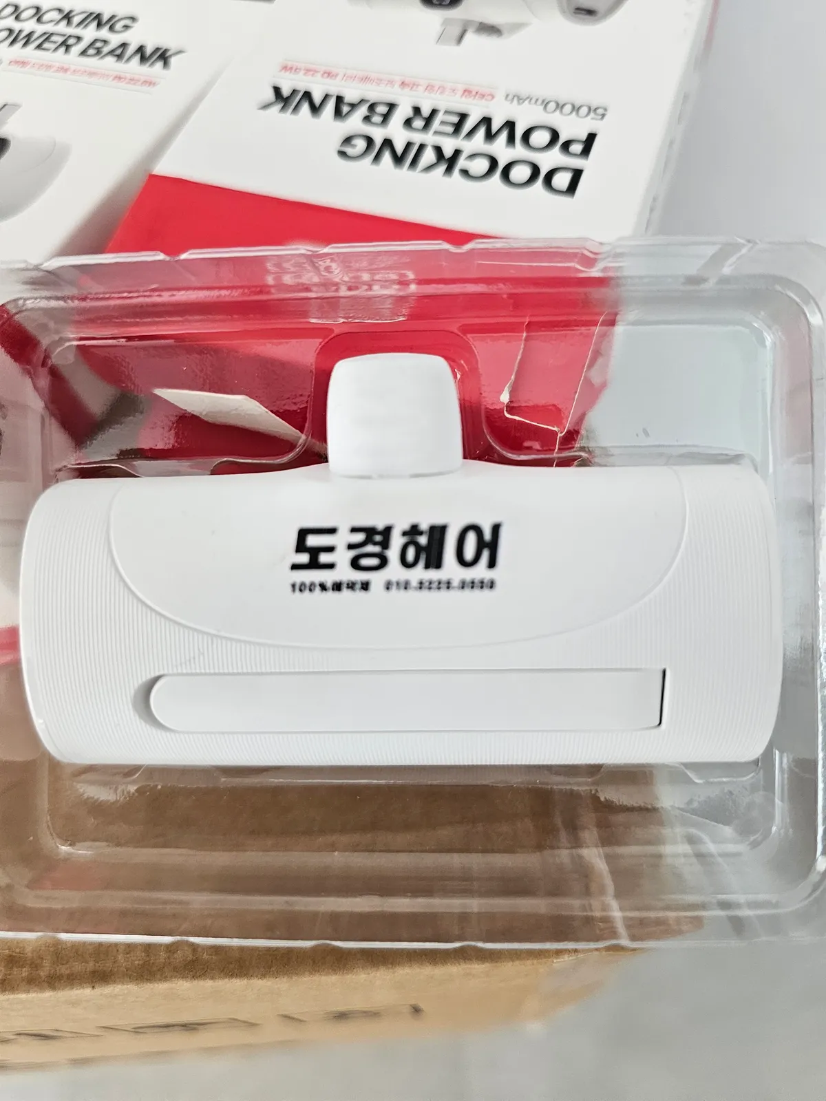 이미지 4