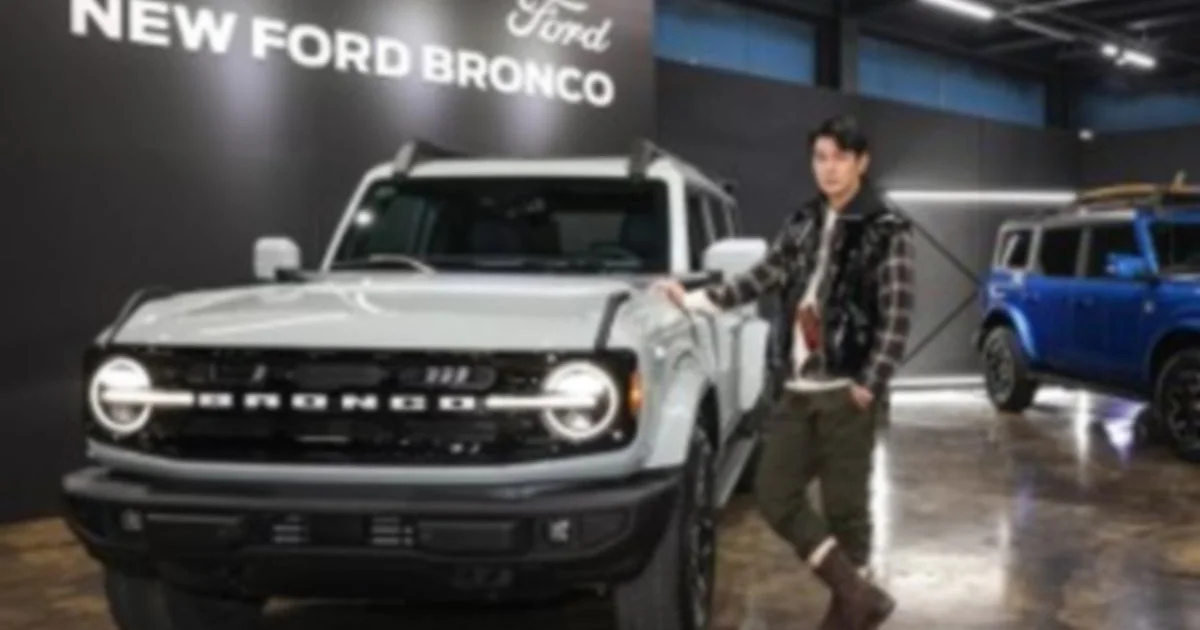 NEW FORD BRONCO MEDIA SHOWCASE / ACTOVE - 숨고, 숨은고수 NEW FORD BRONCO MEDIA SHOWCASE