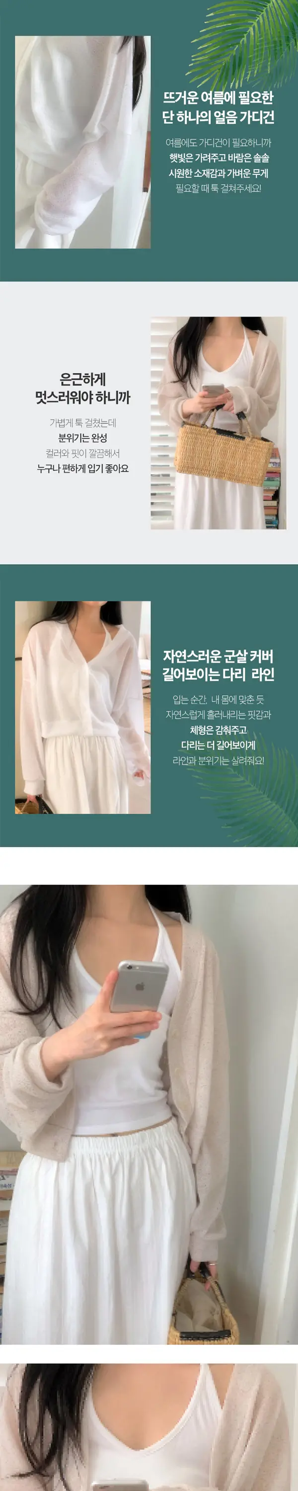 이미지 5