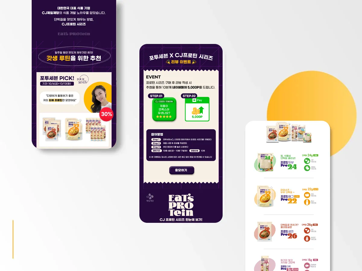 이미지 9