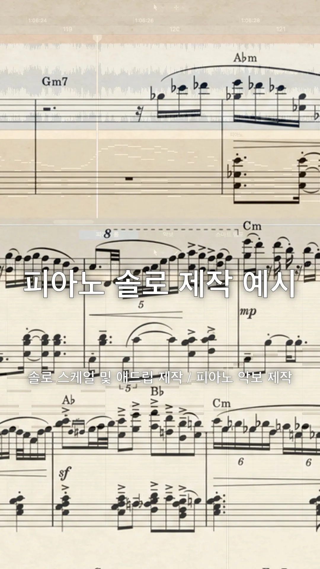 포트폴리오 이미지