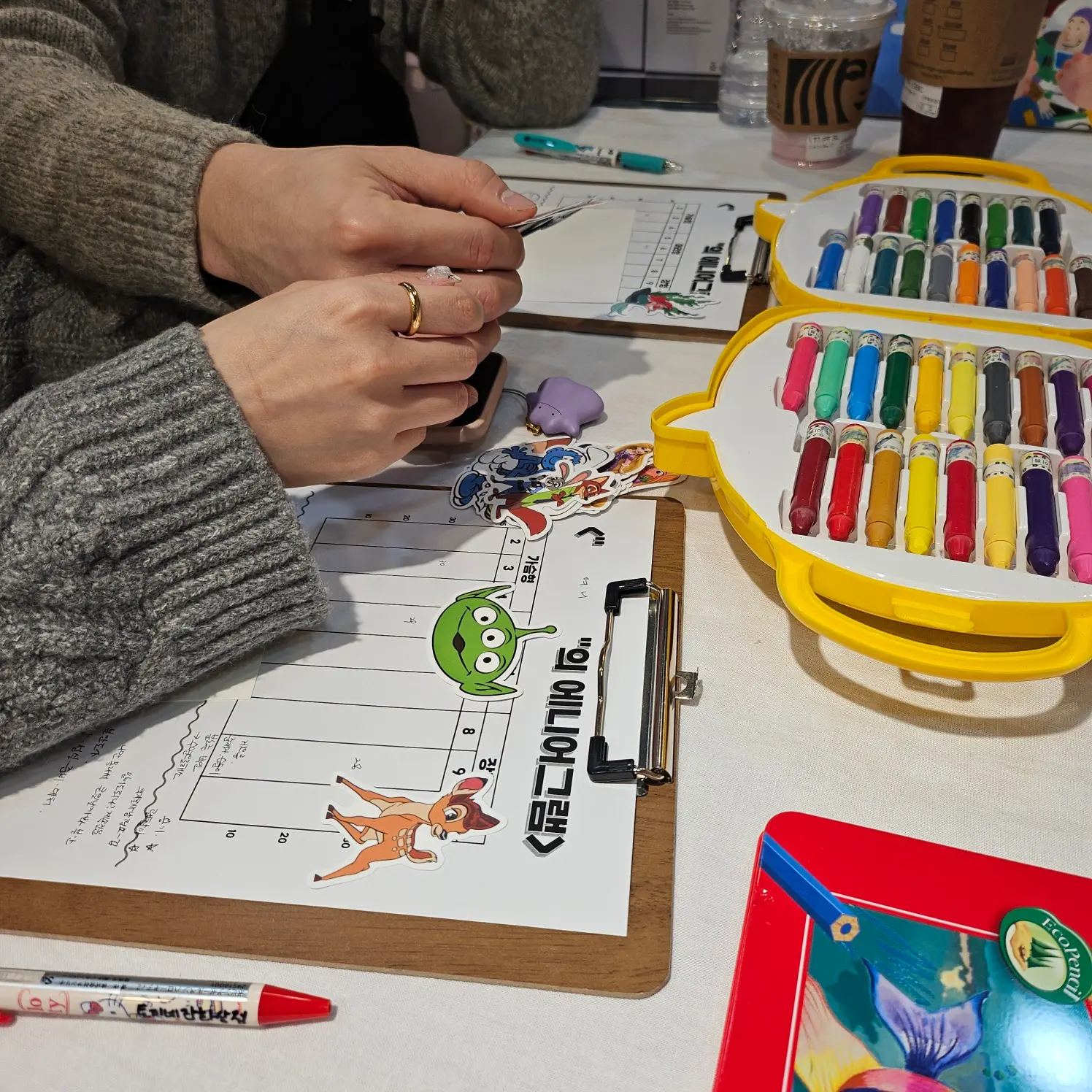 포트폴리오 이미지