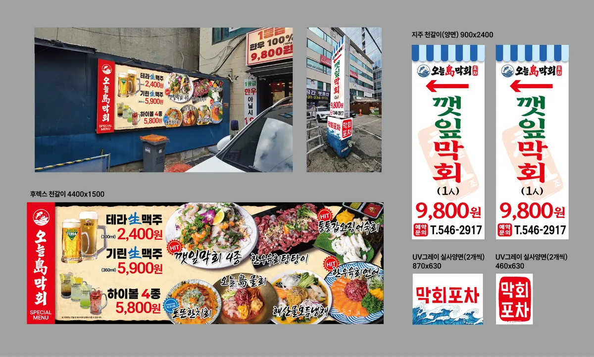 이미지 20