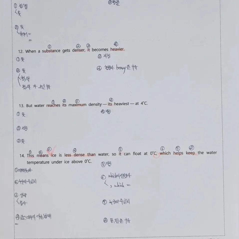 이미지 6