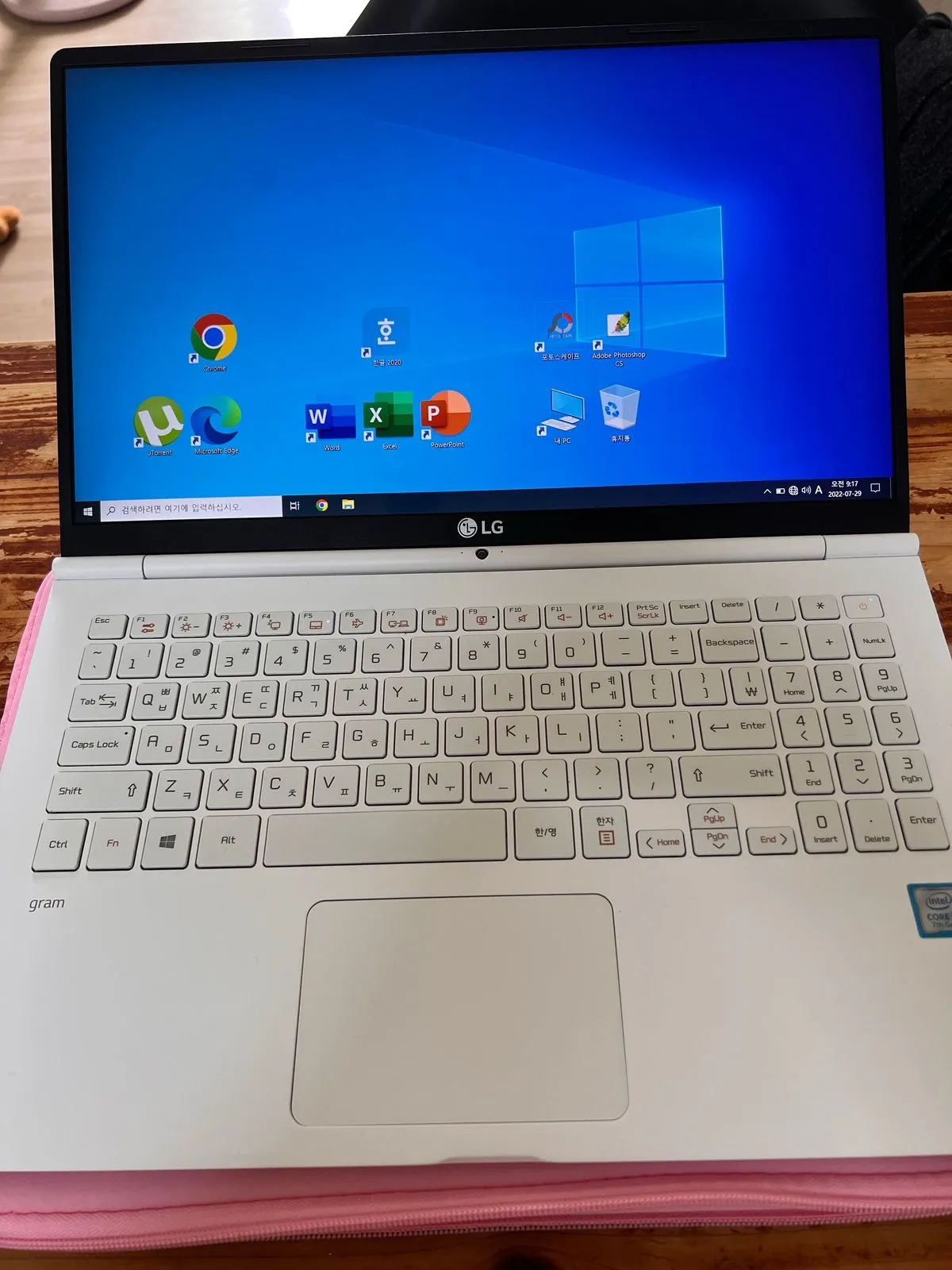 포트폴리오 이미지