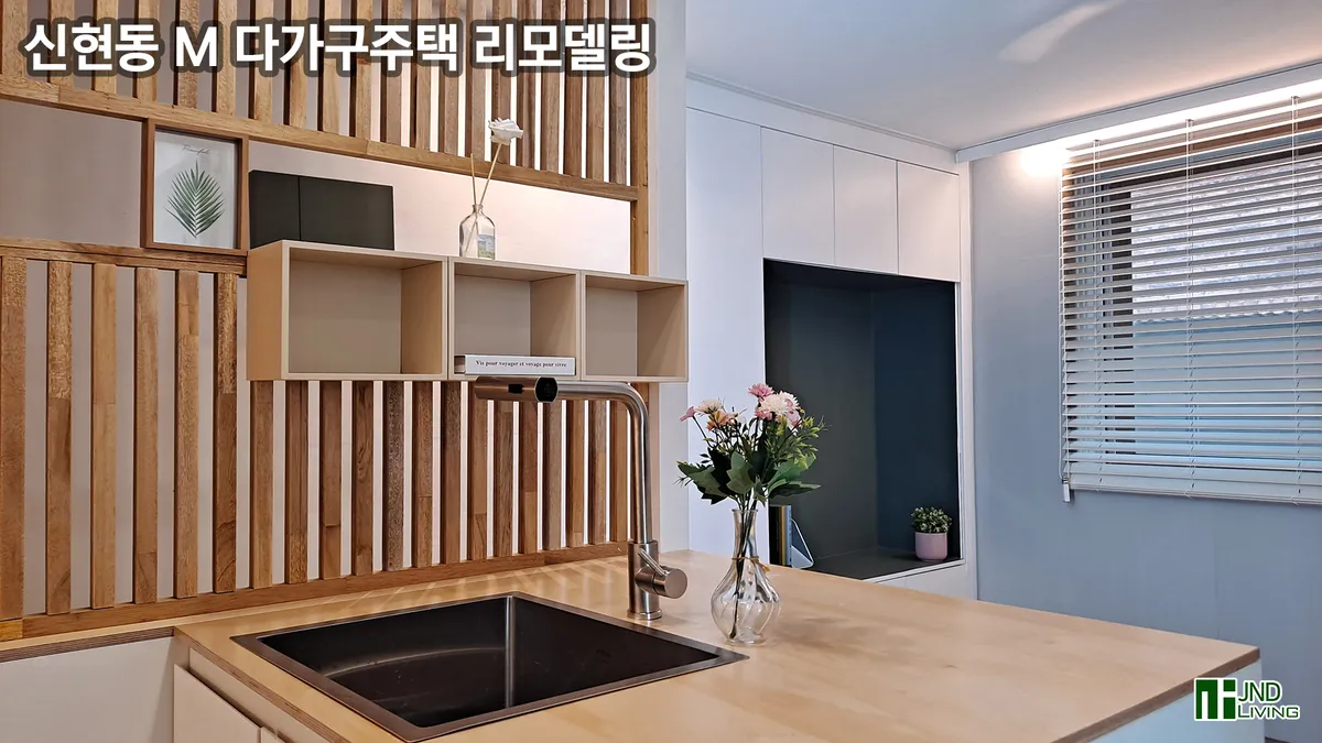 이미지 7