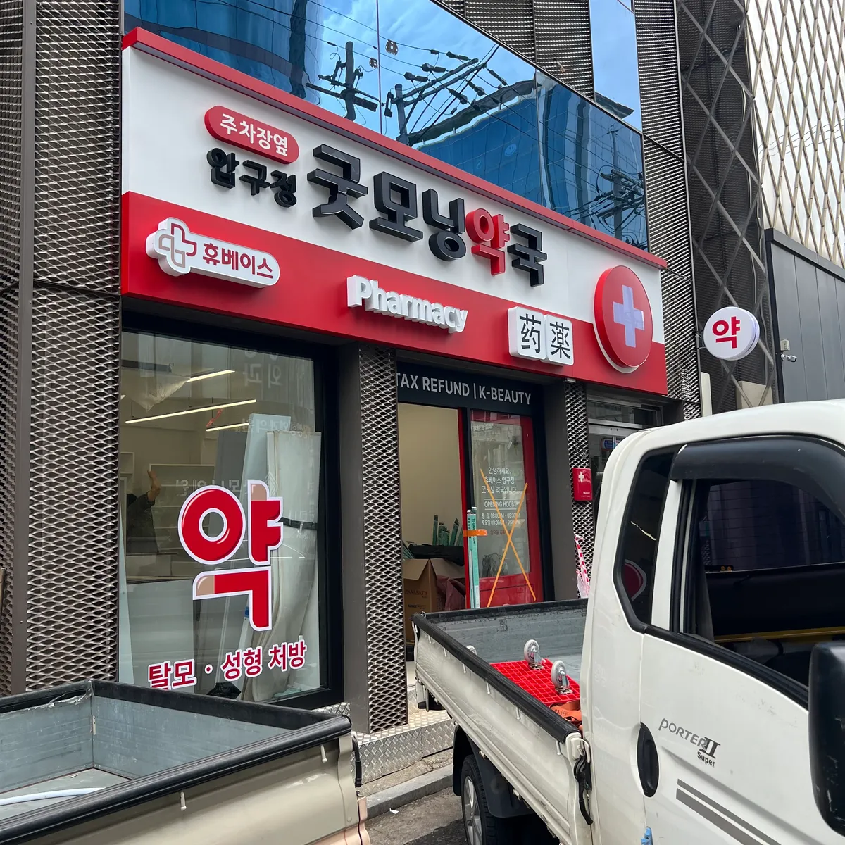 이미지 9