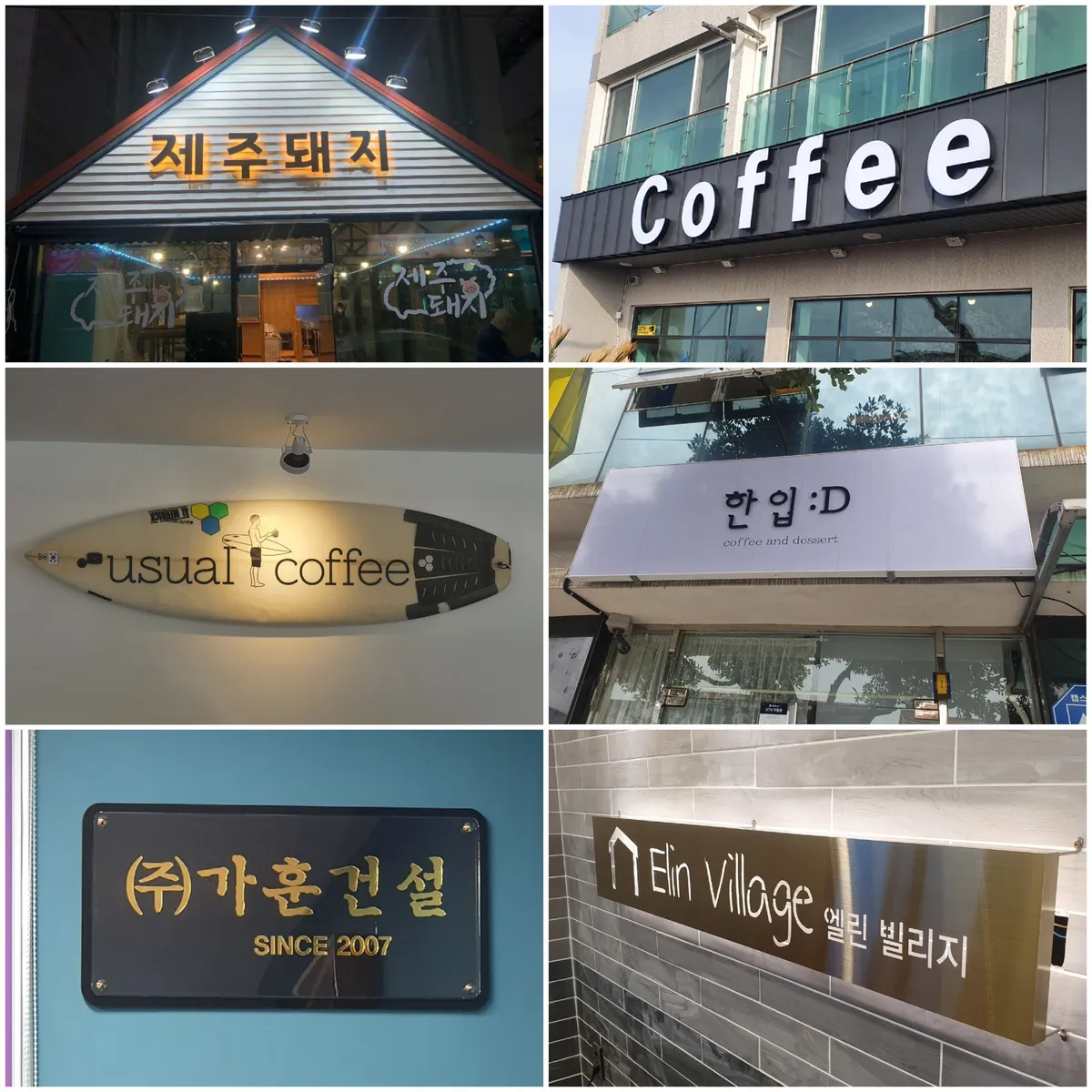 이미지 6
