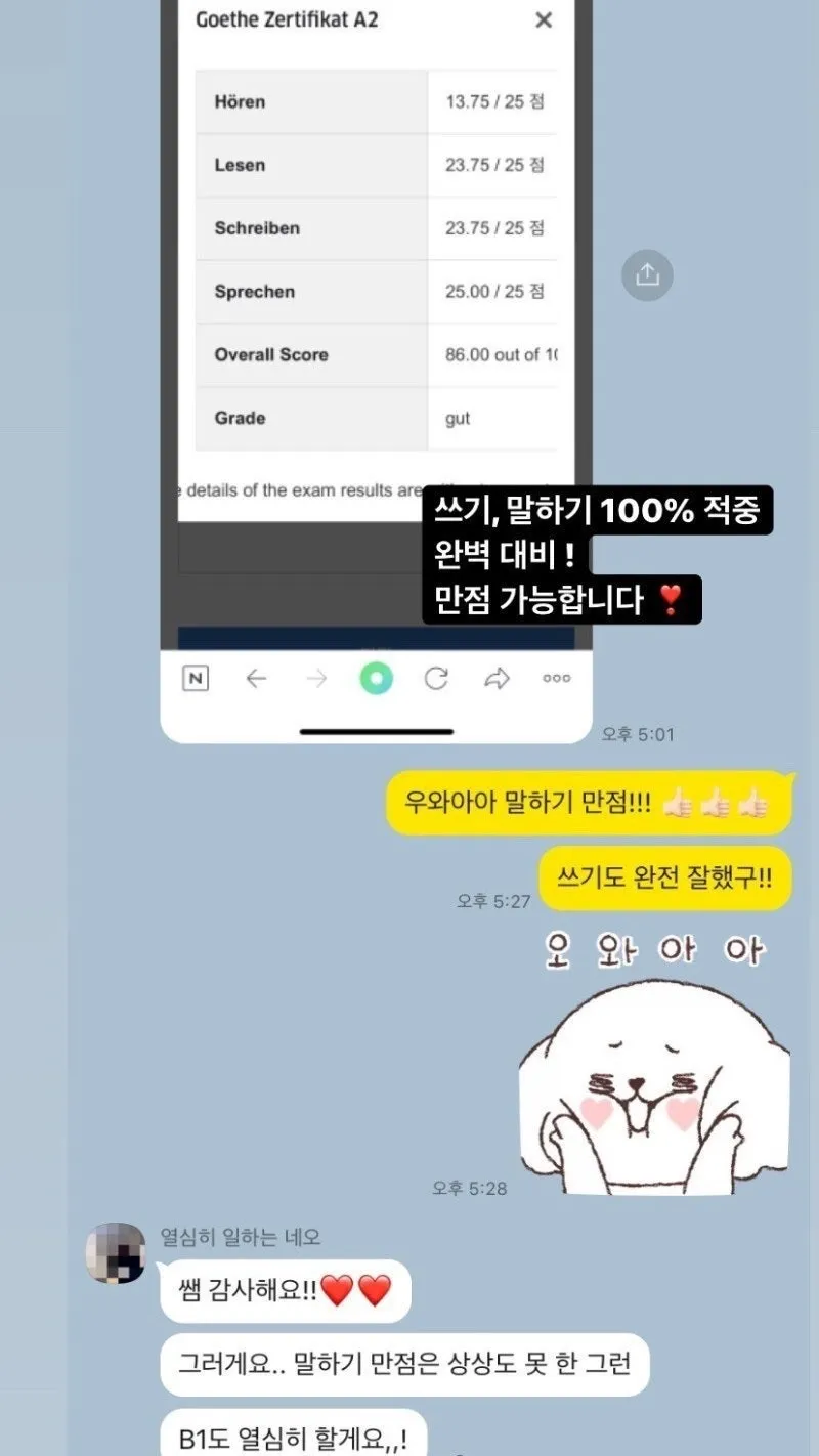 이미지 4