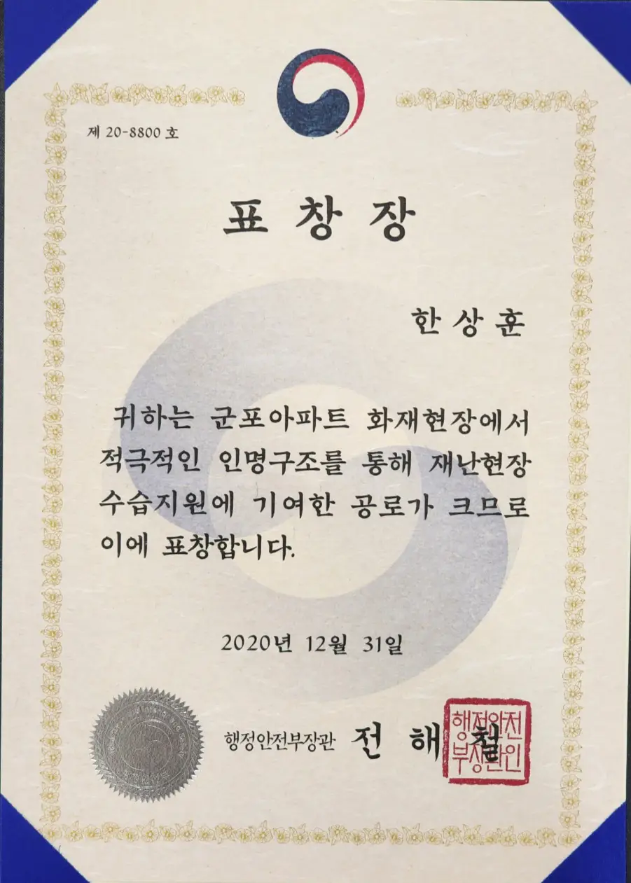이미지 4