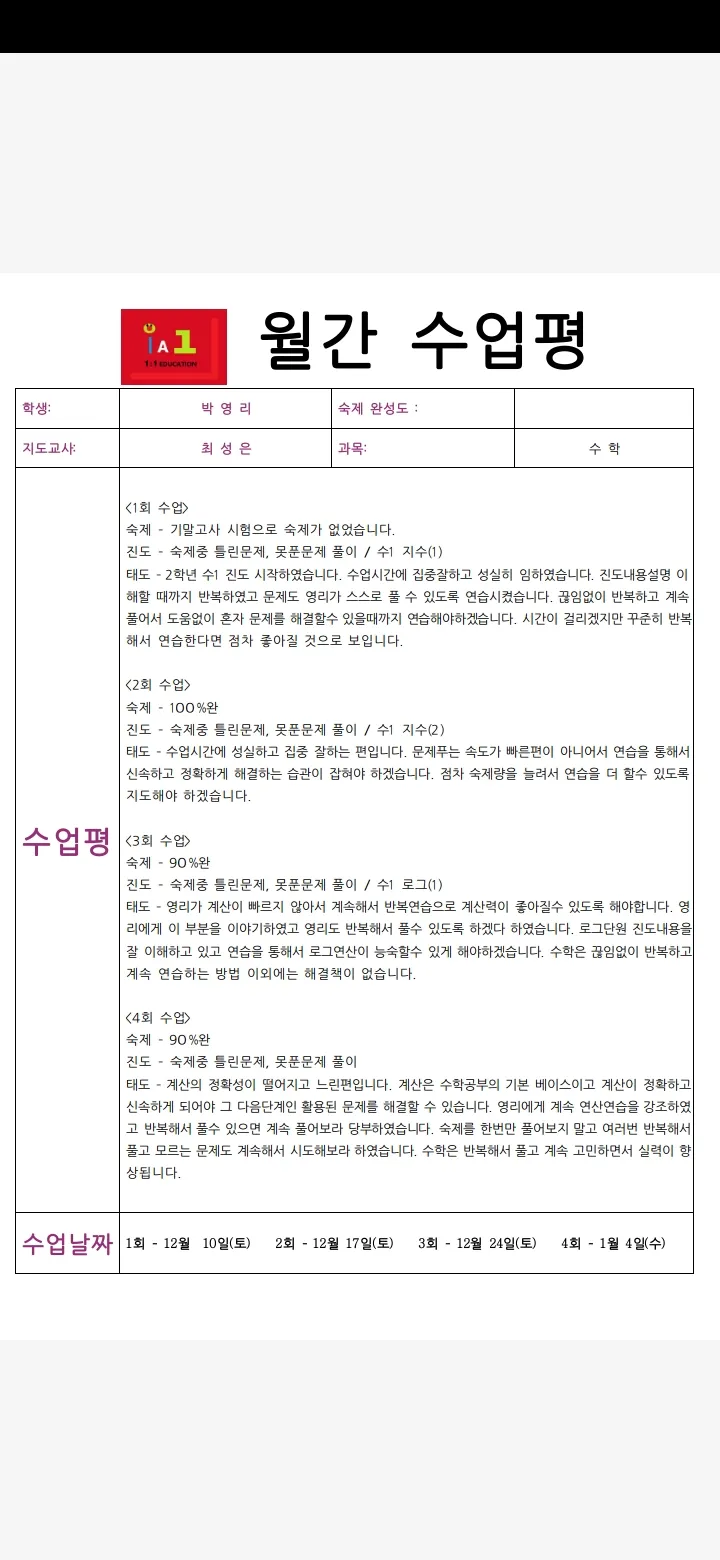 포트폴리오 이미지