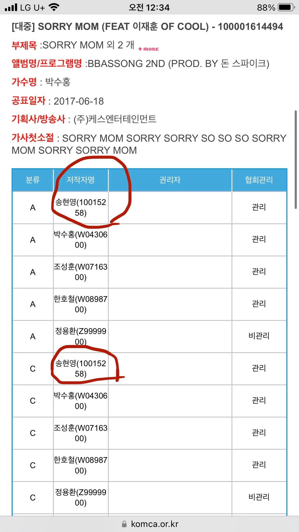이미지 4