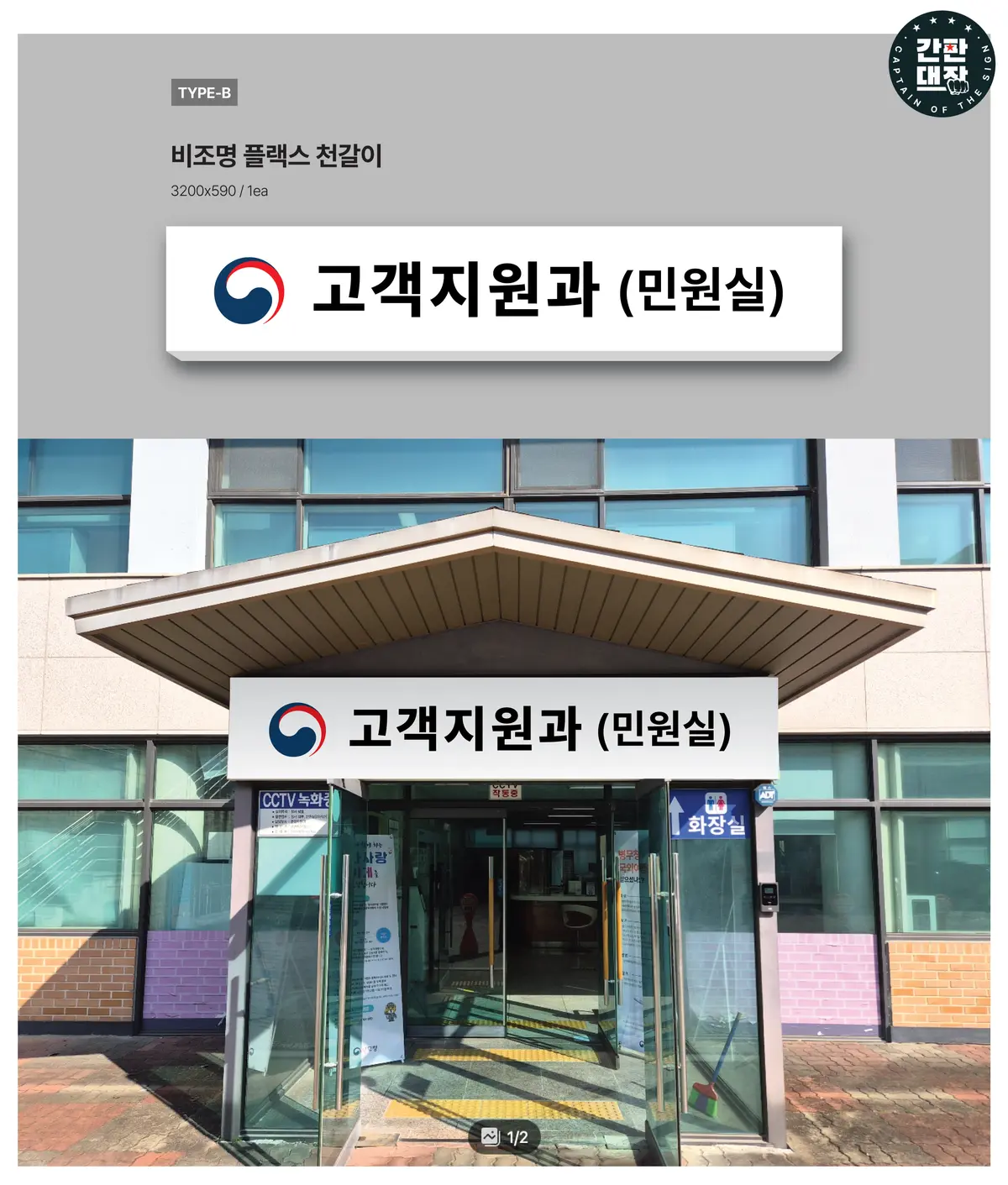 이미지 4
