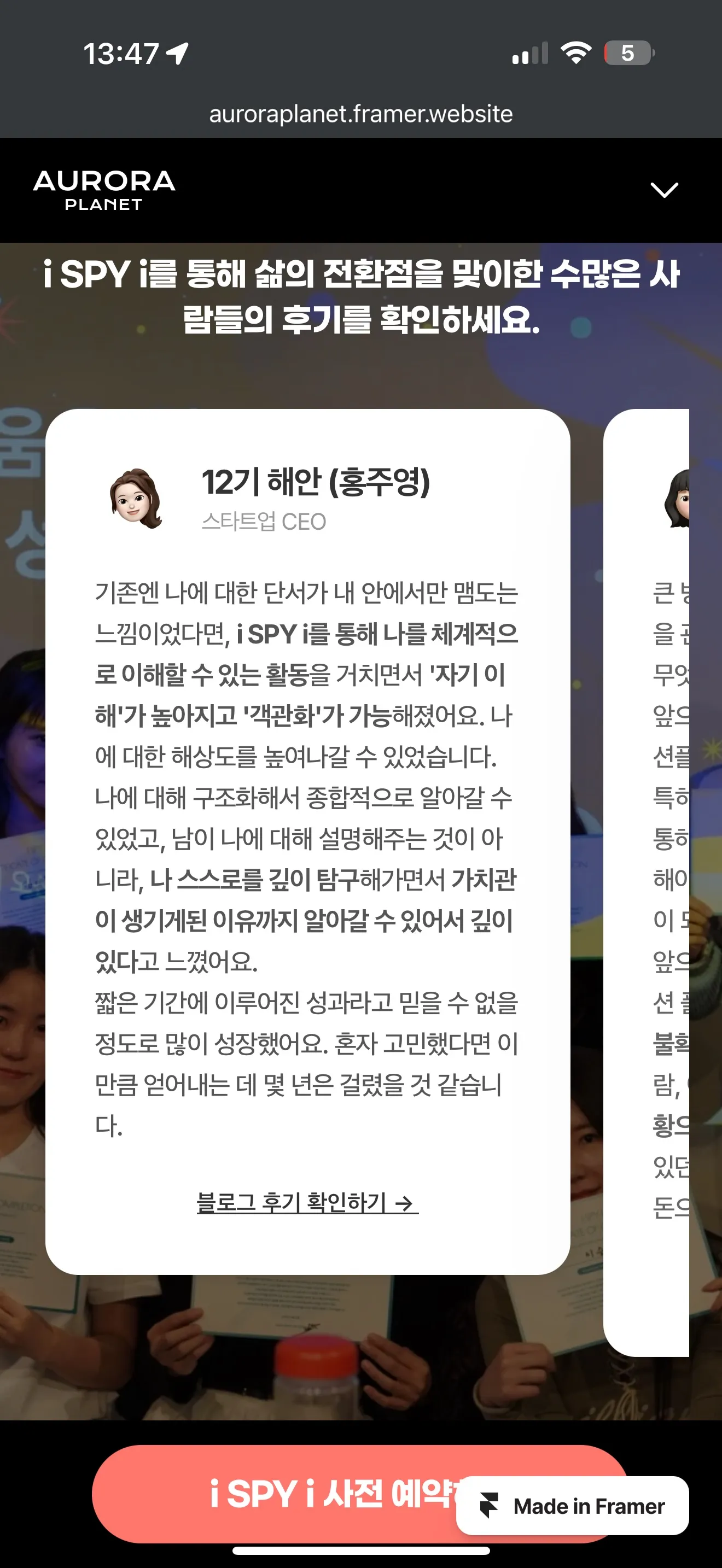 이미지 5