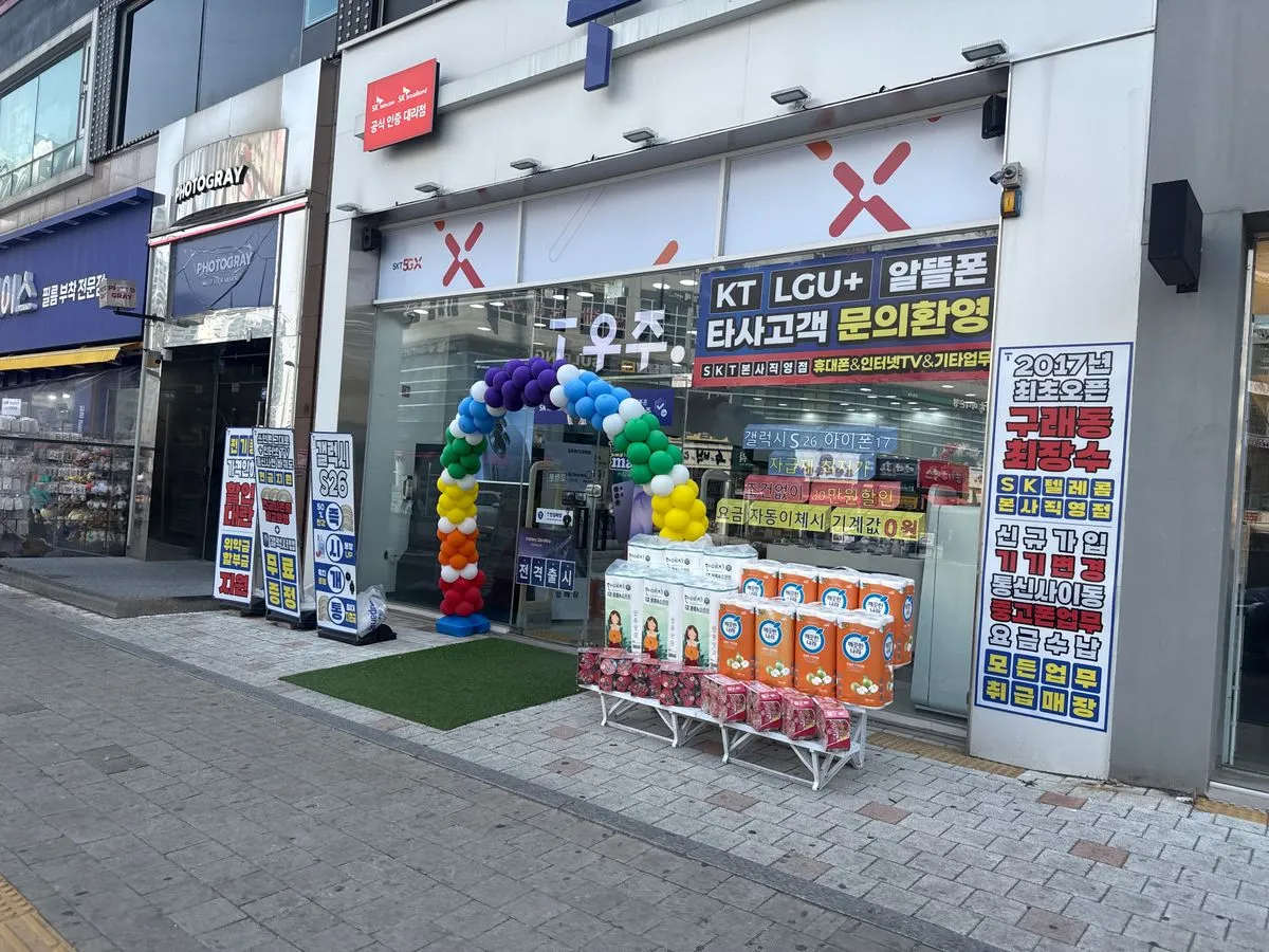 포트폴리오 이미지