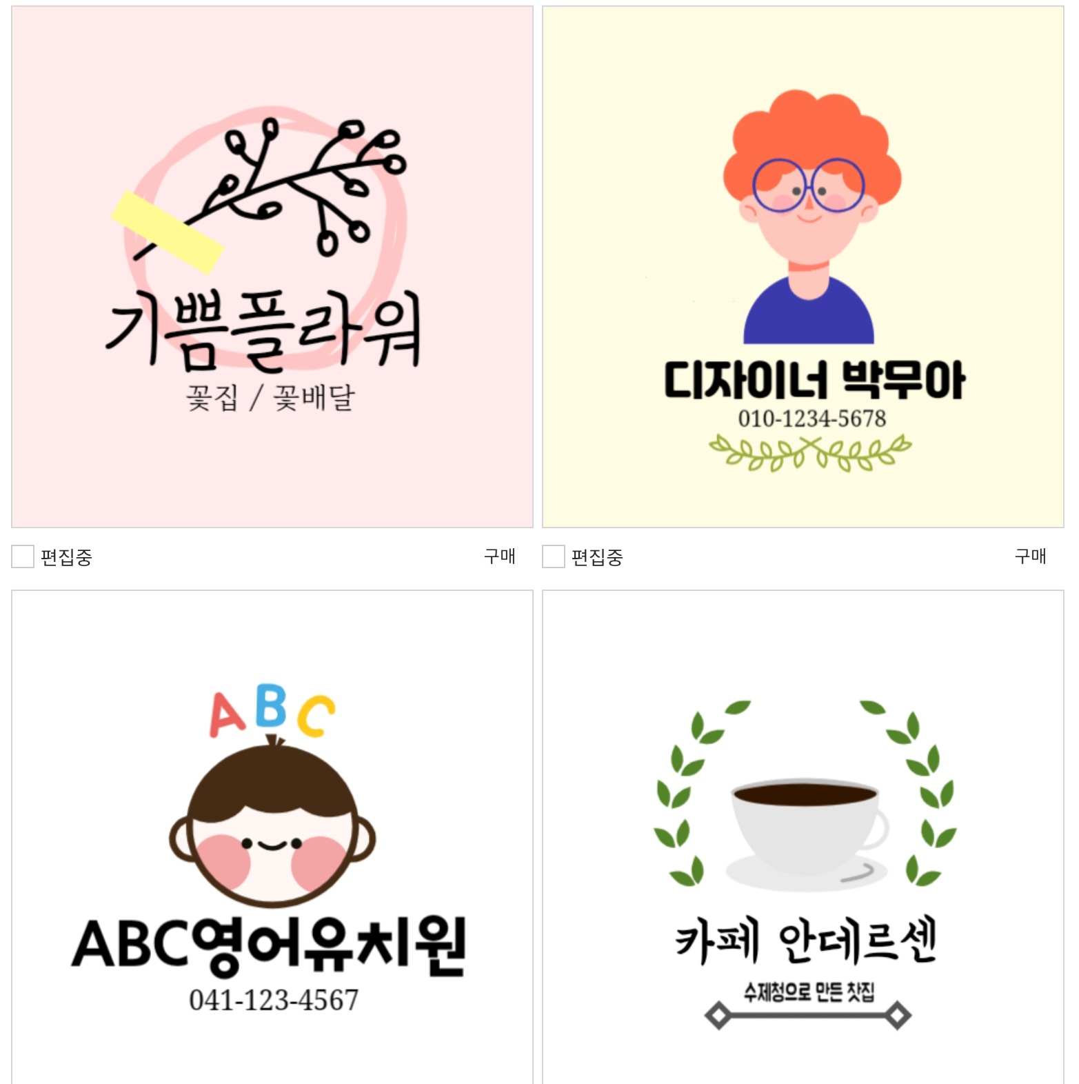 포트폴리오 이미지