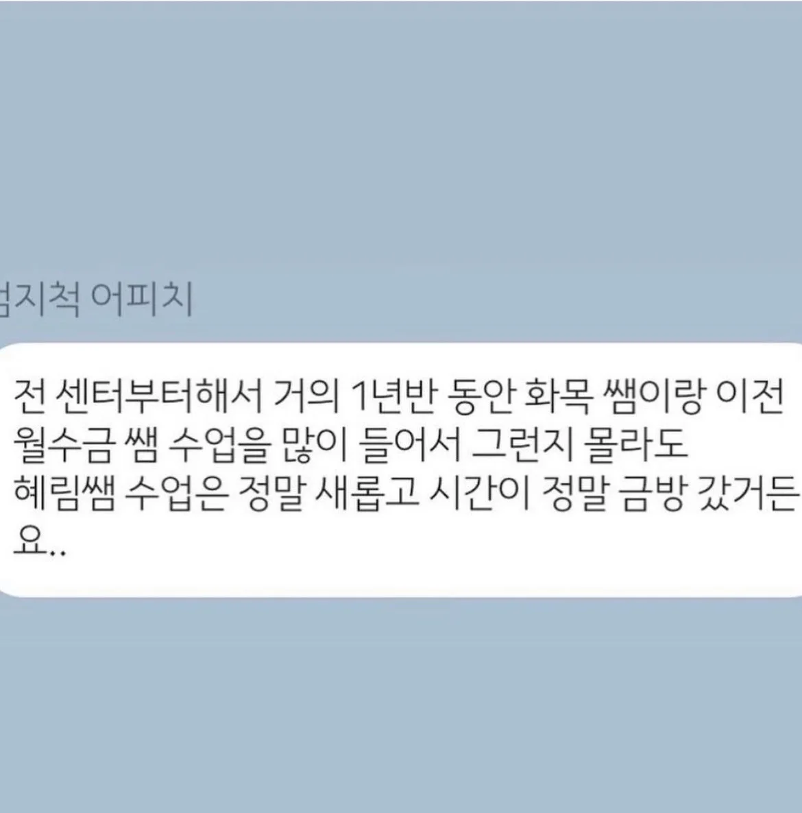 이미지 7