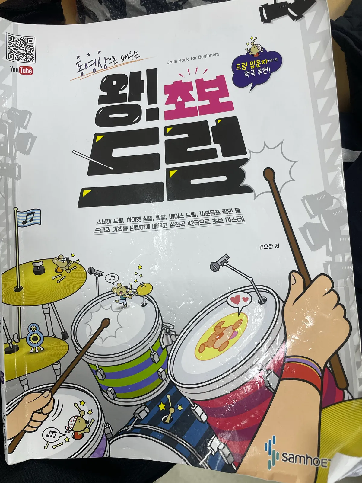 이미지 3