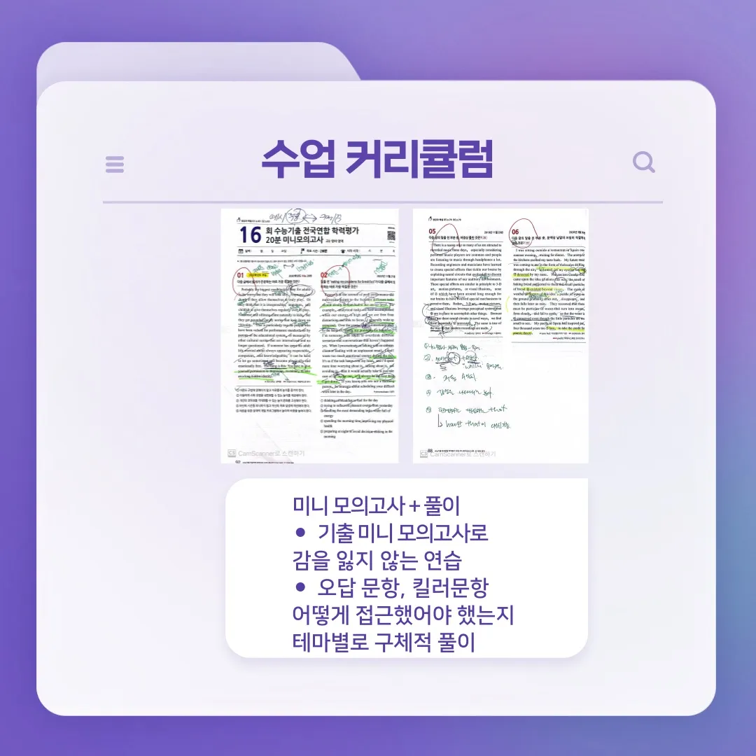 이미지 20