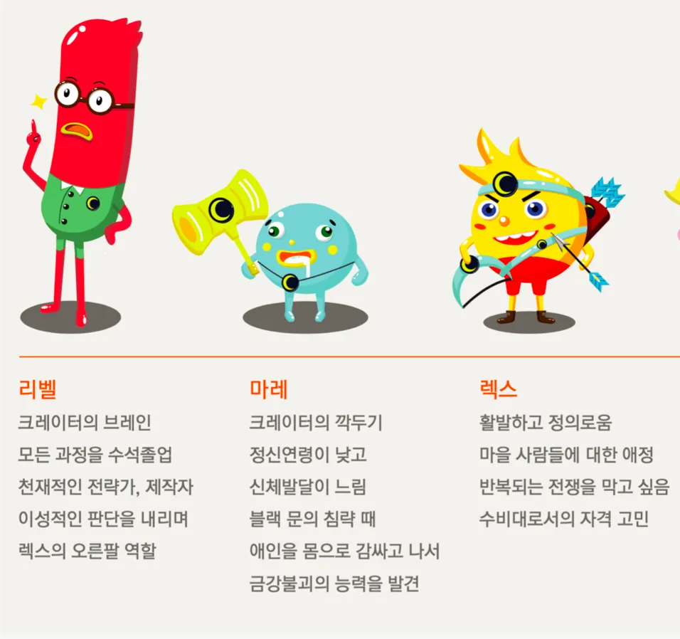 이미지 11