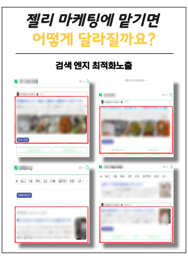 이미지 16