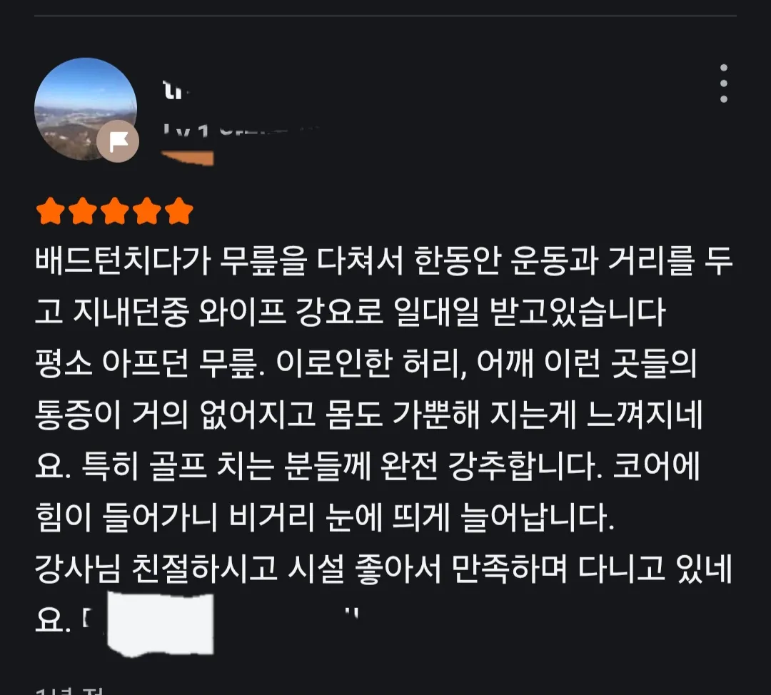 이미지 4