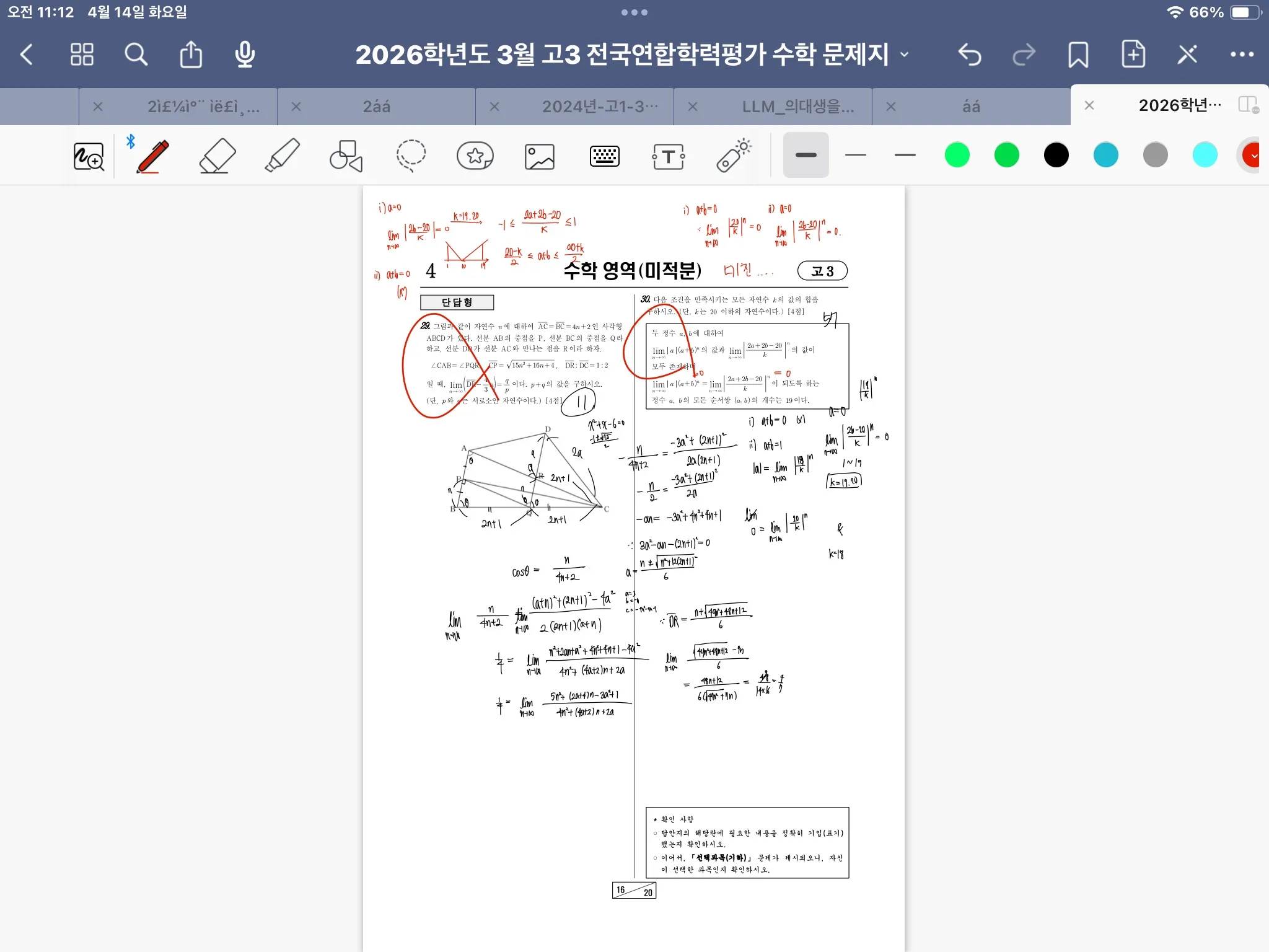이미지 24