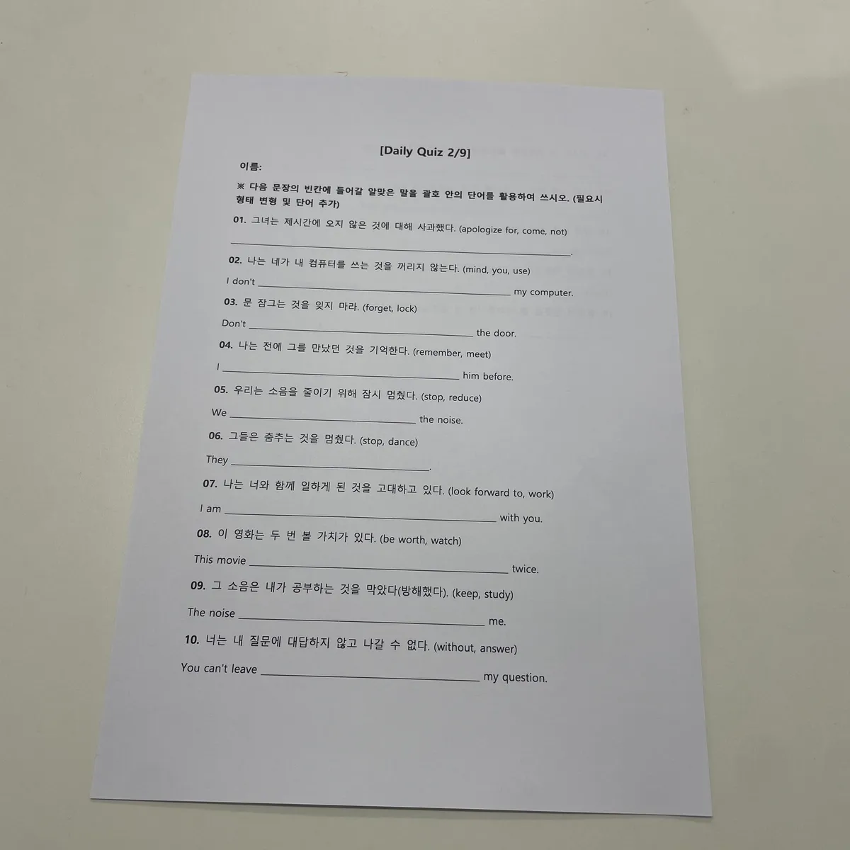 이미지 4