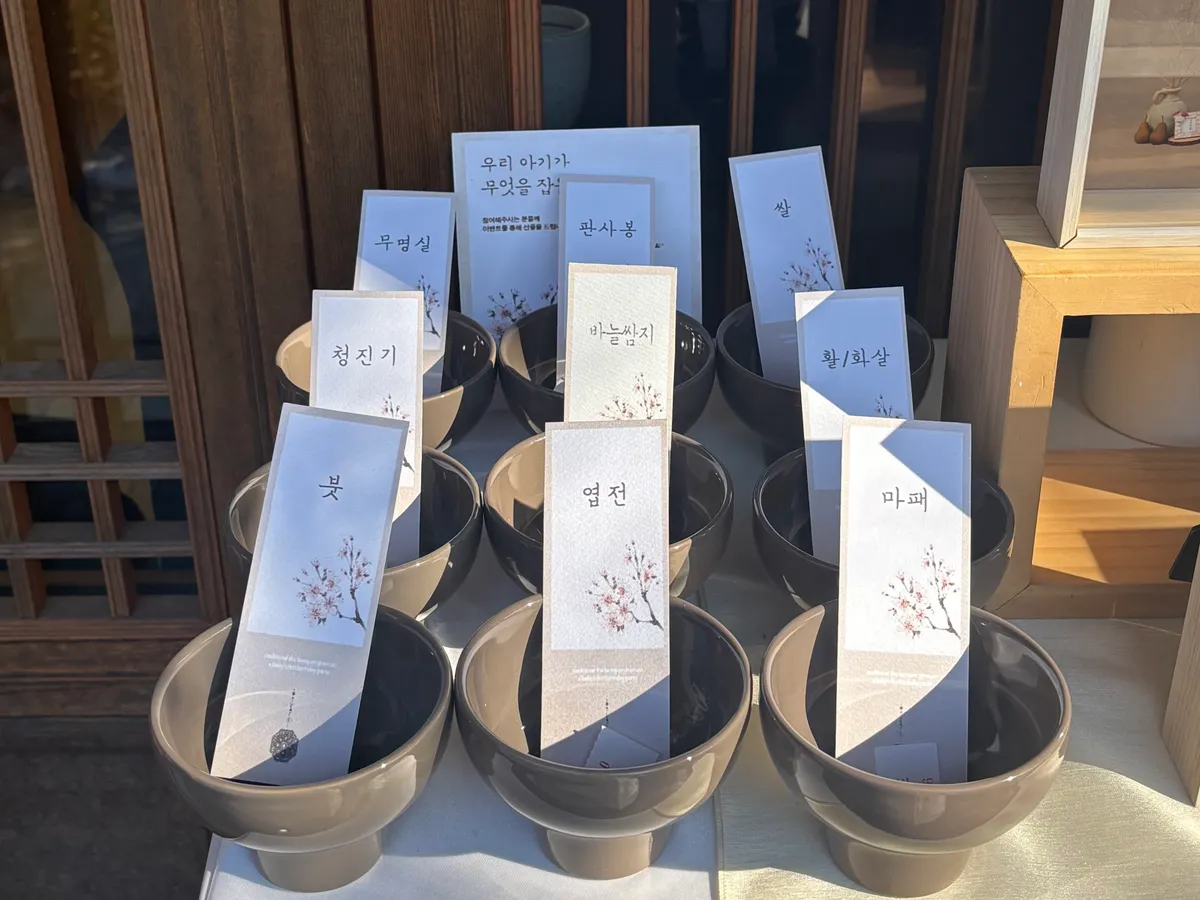 이미지 9