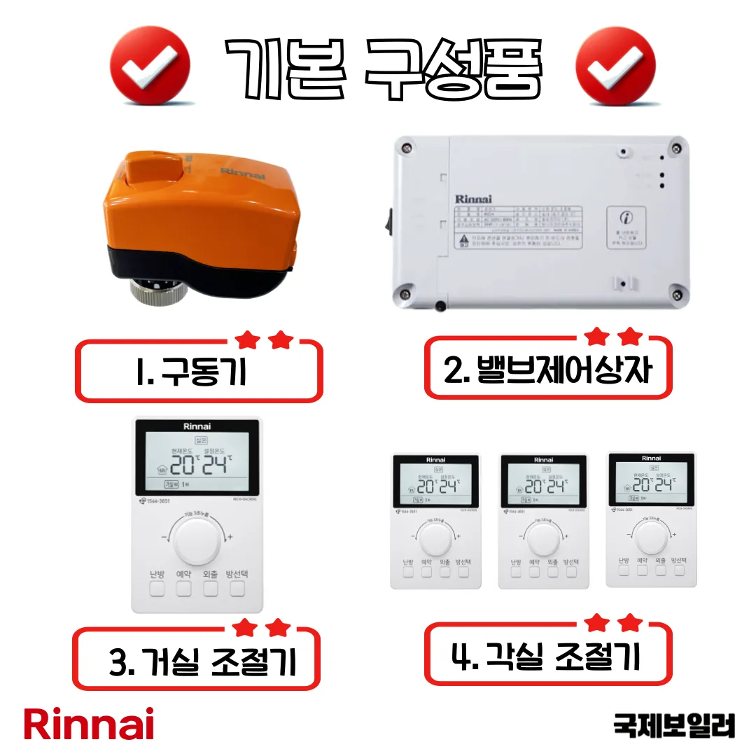 이미지 20