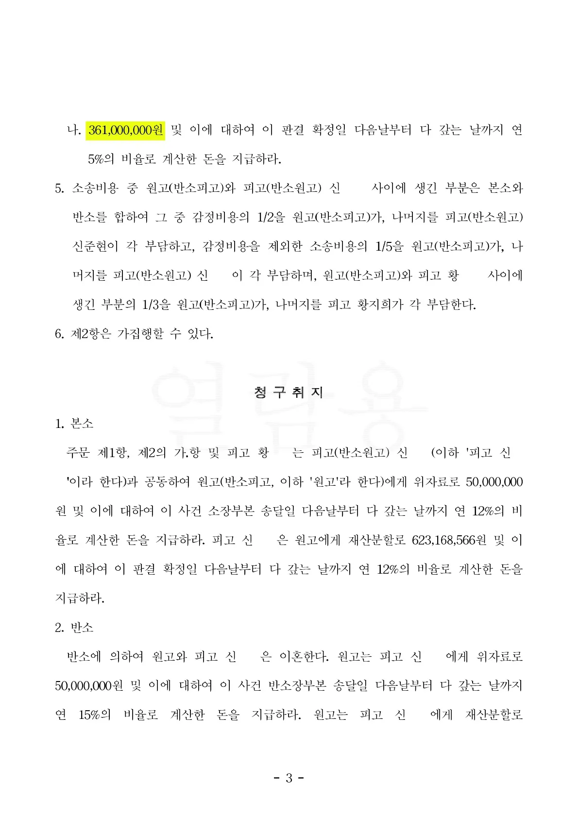 이미지 5