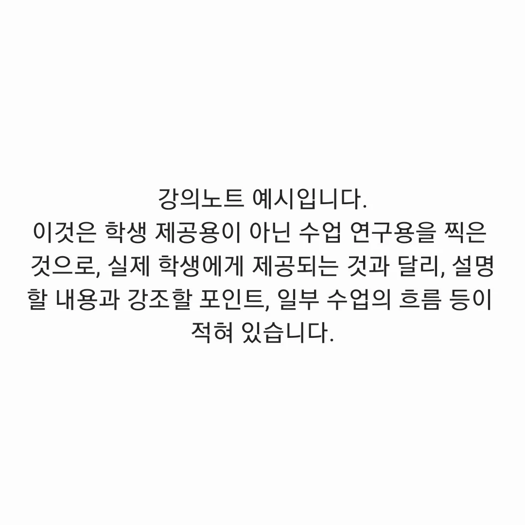 이미지 3